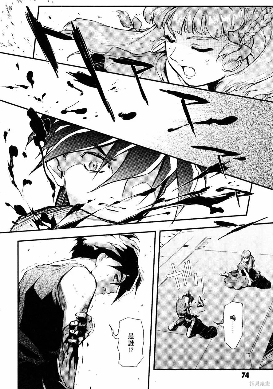 第216页