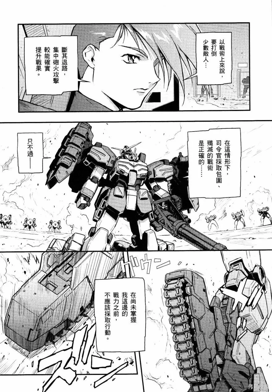 第474页