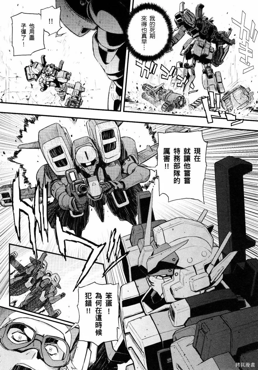第516页