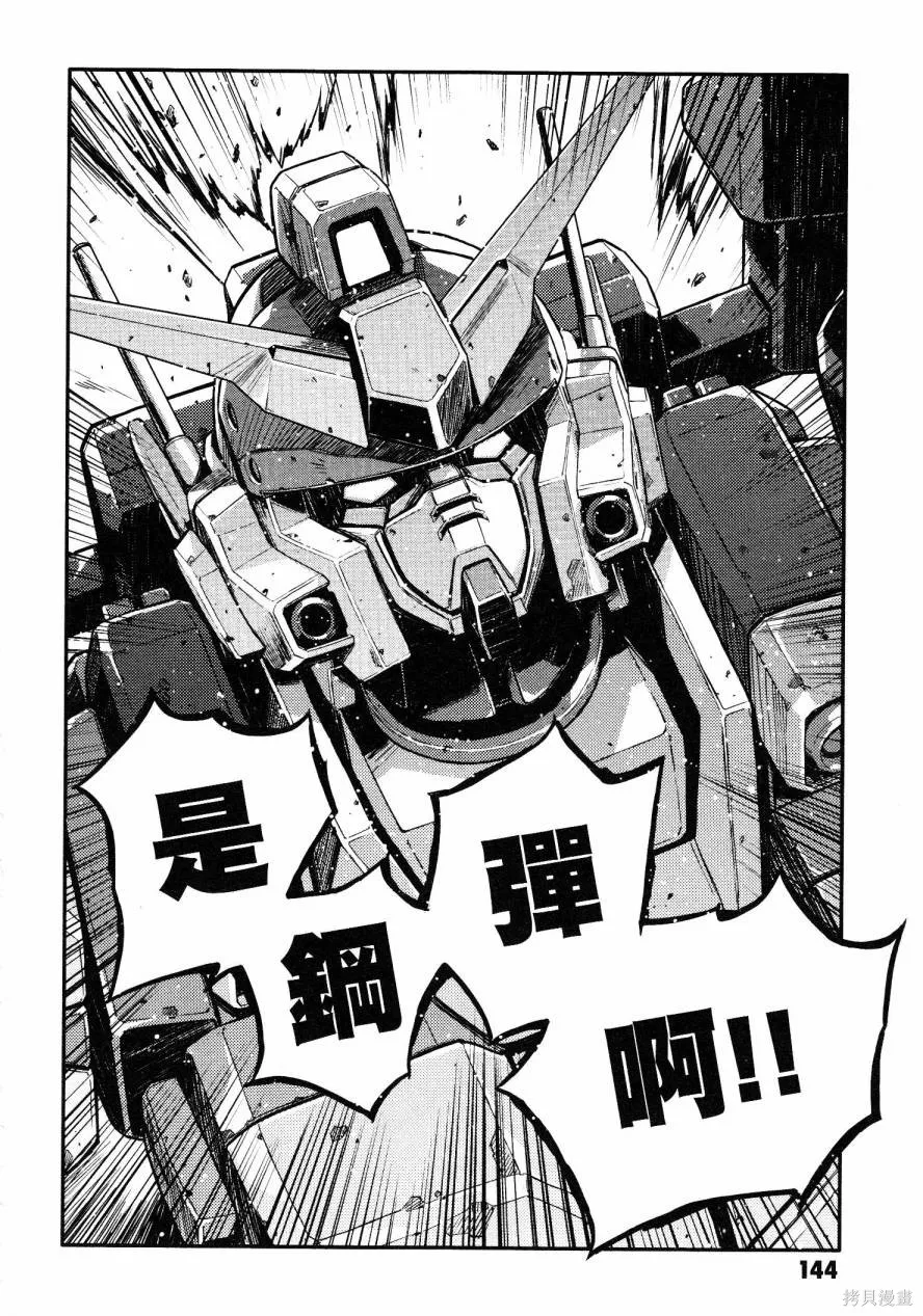 第426页