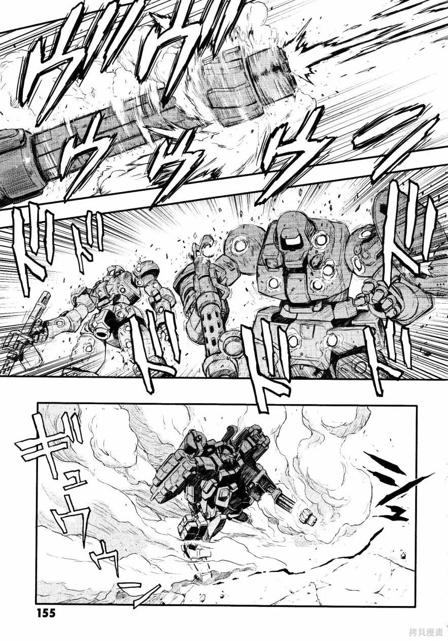 第459页