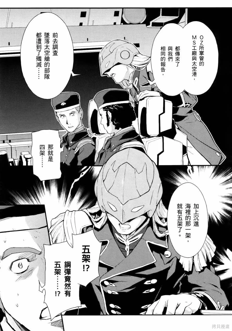 第147页