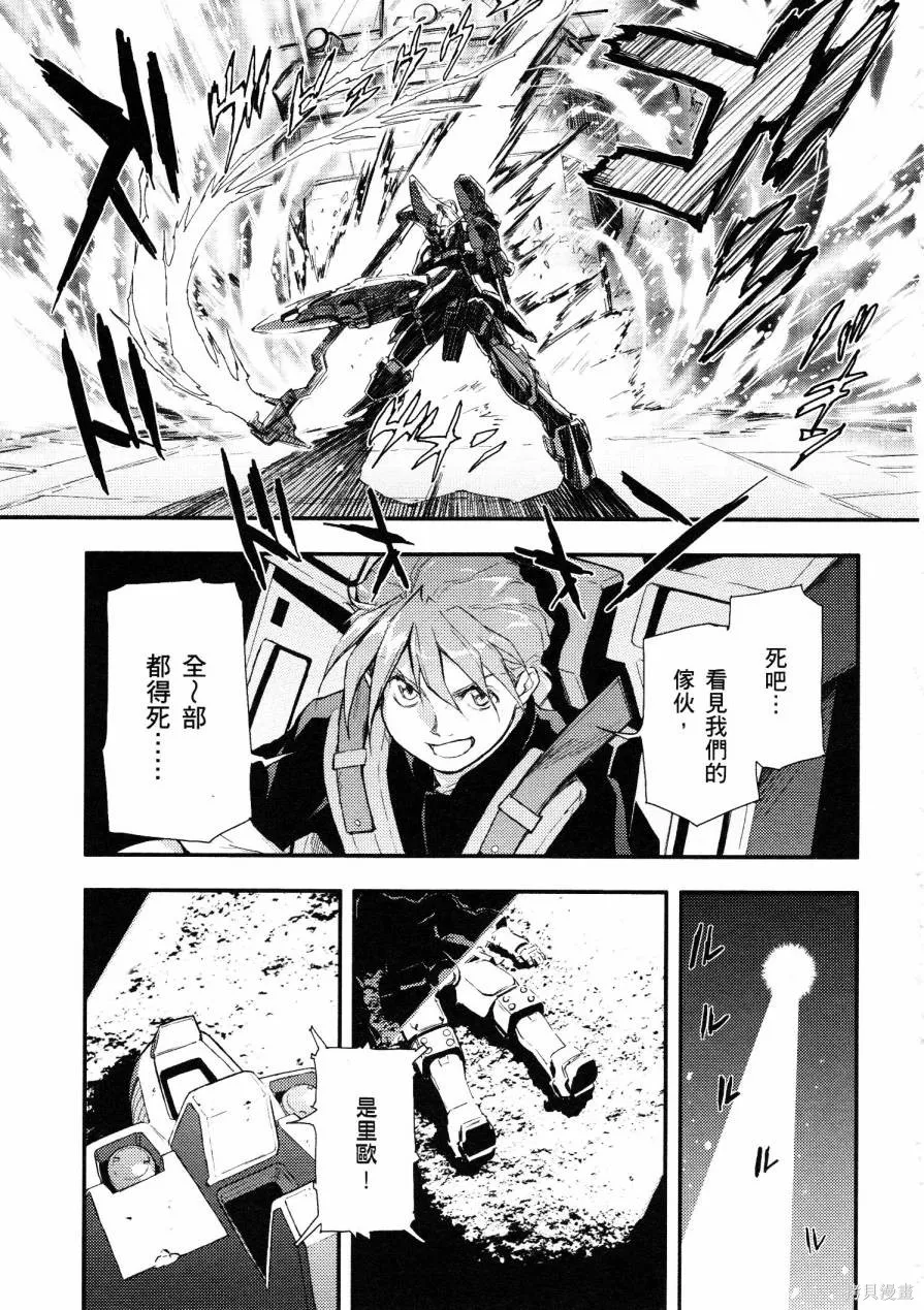 第171页