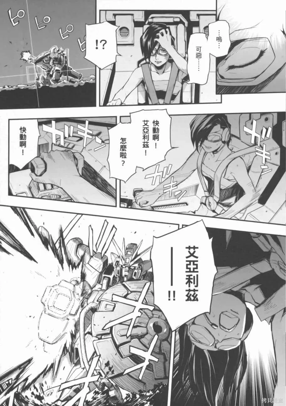 第312页