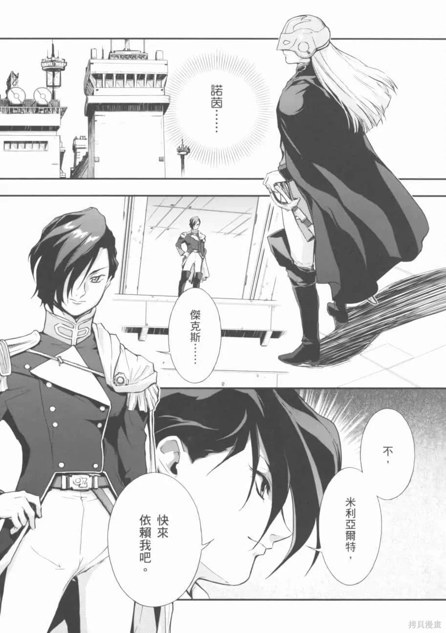 第198页
