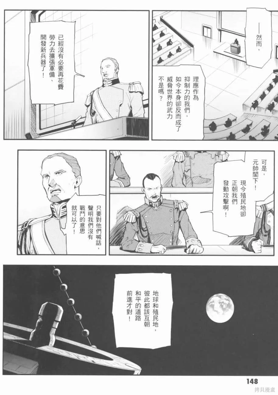 第453页
