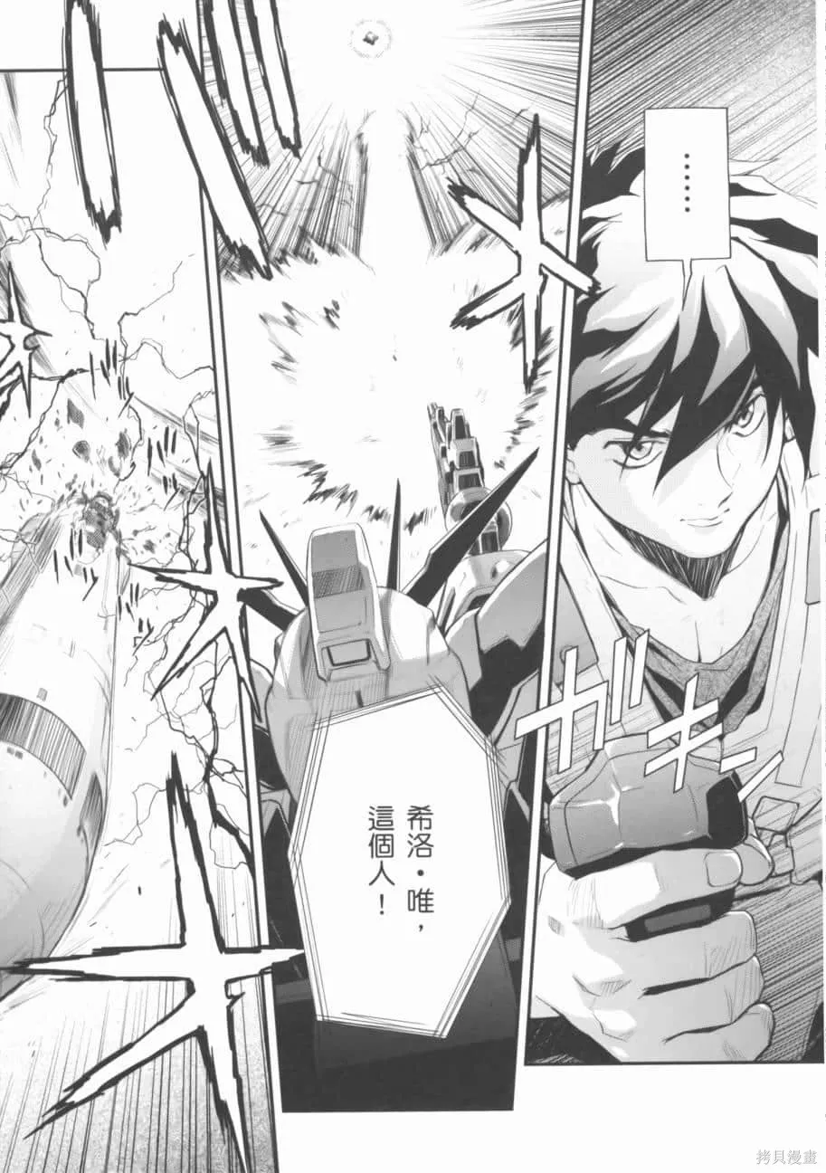 第342页