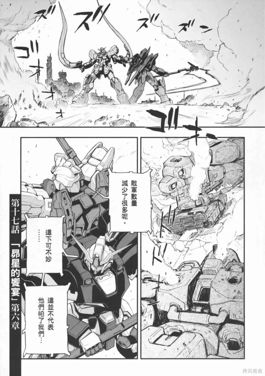 第294页