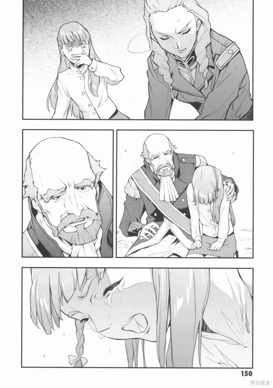 第459页