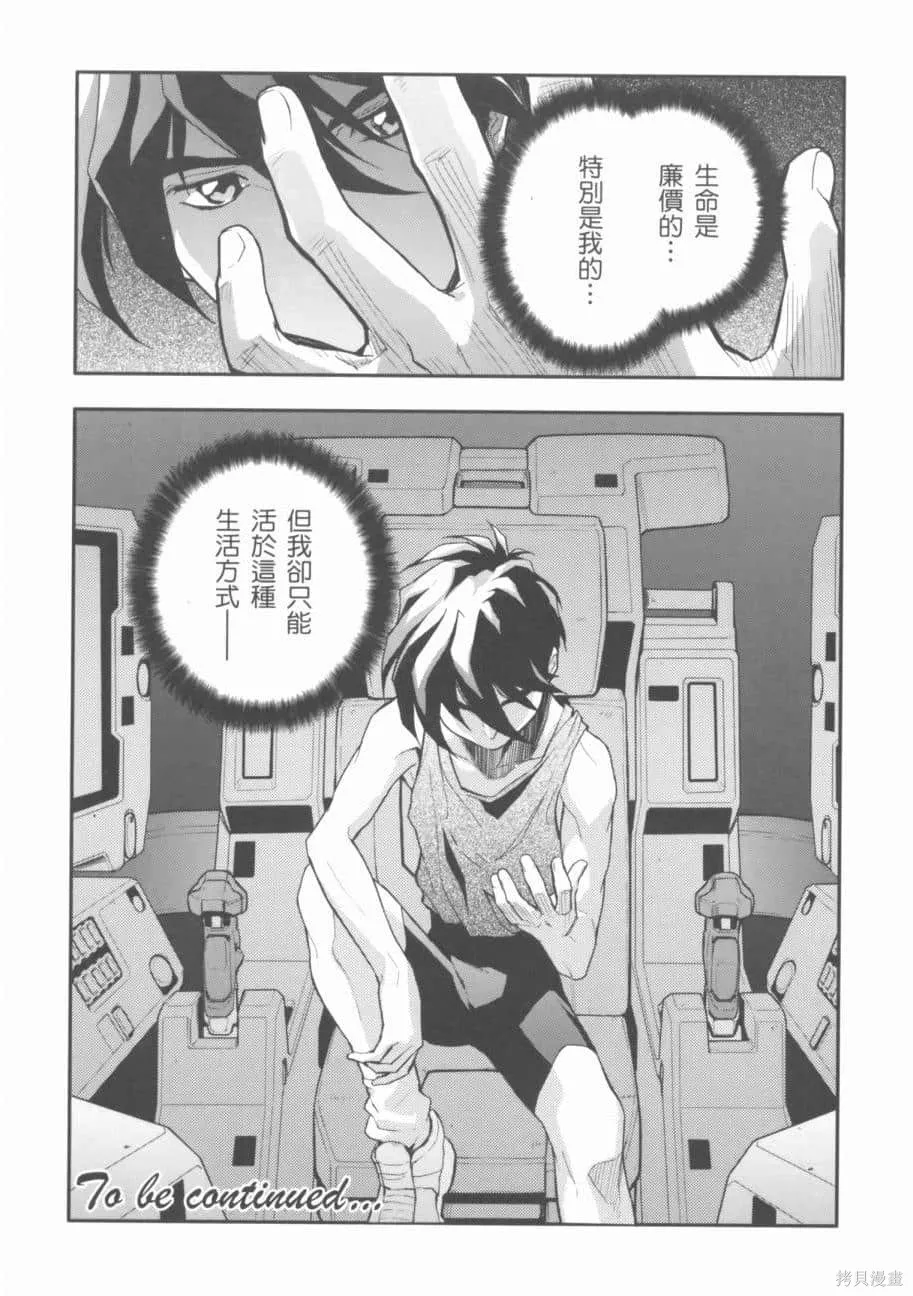 第471页