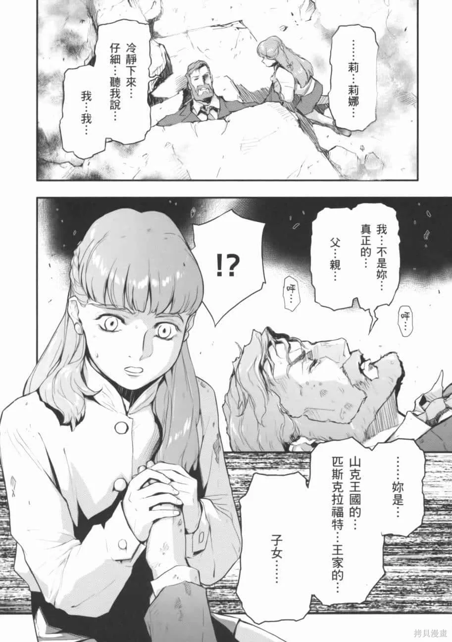 第222页
