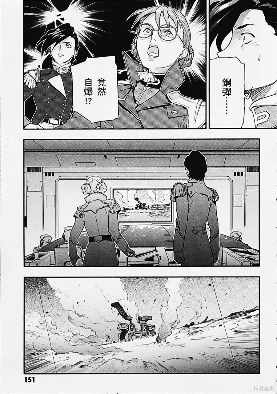 第429页
