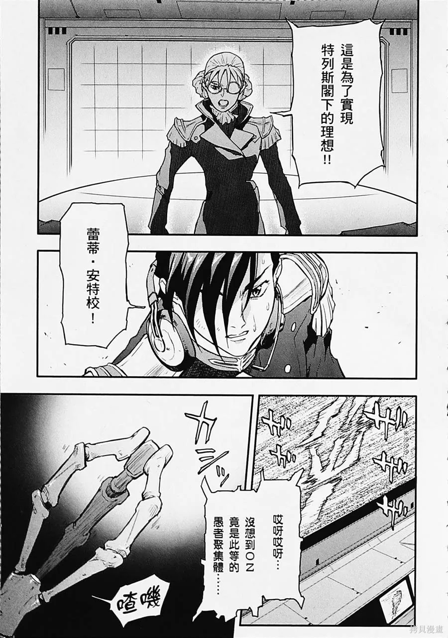 第396页