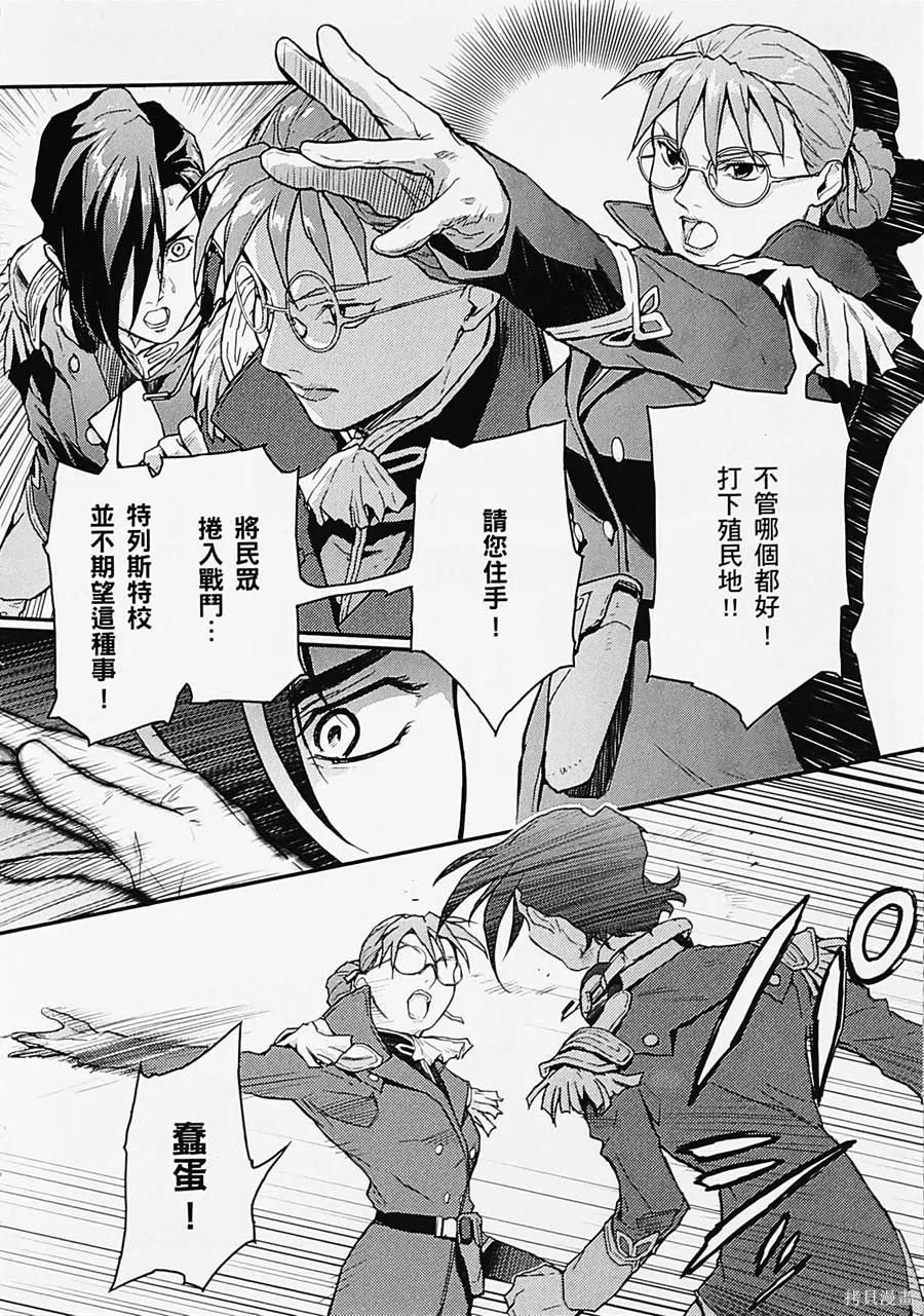 第393页