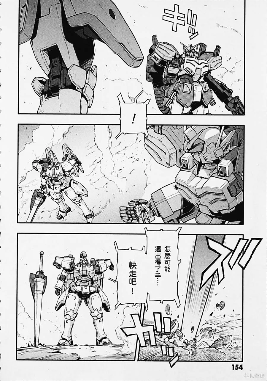 第438页