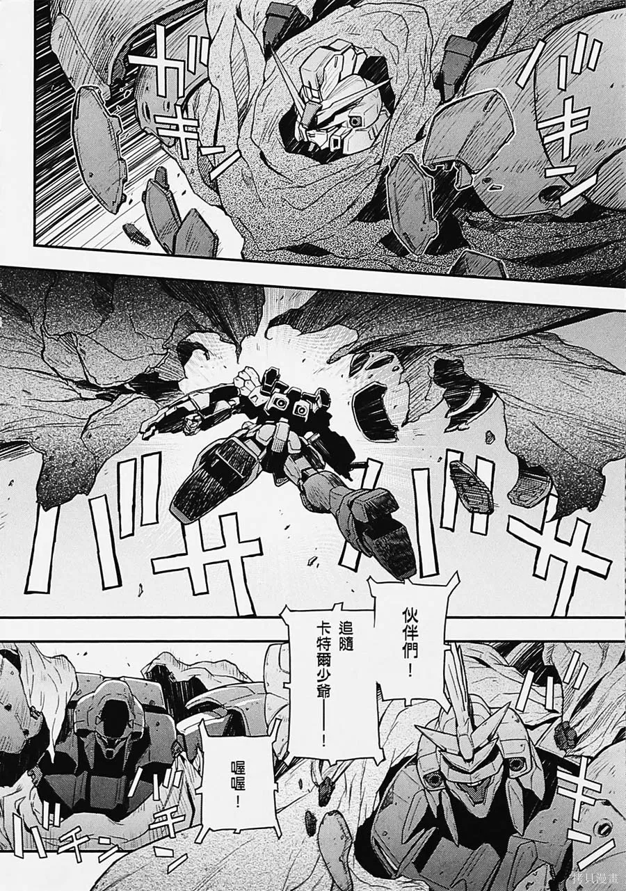 第189页