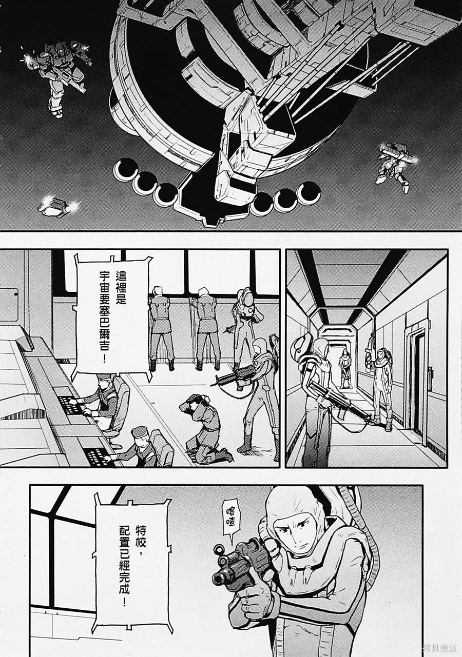 第342页