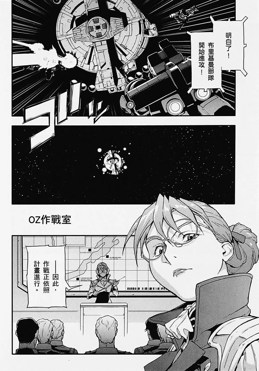第102页