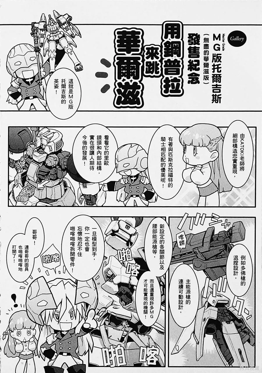 第456页
