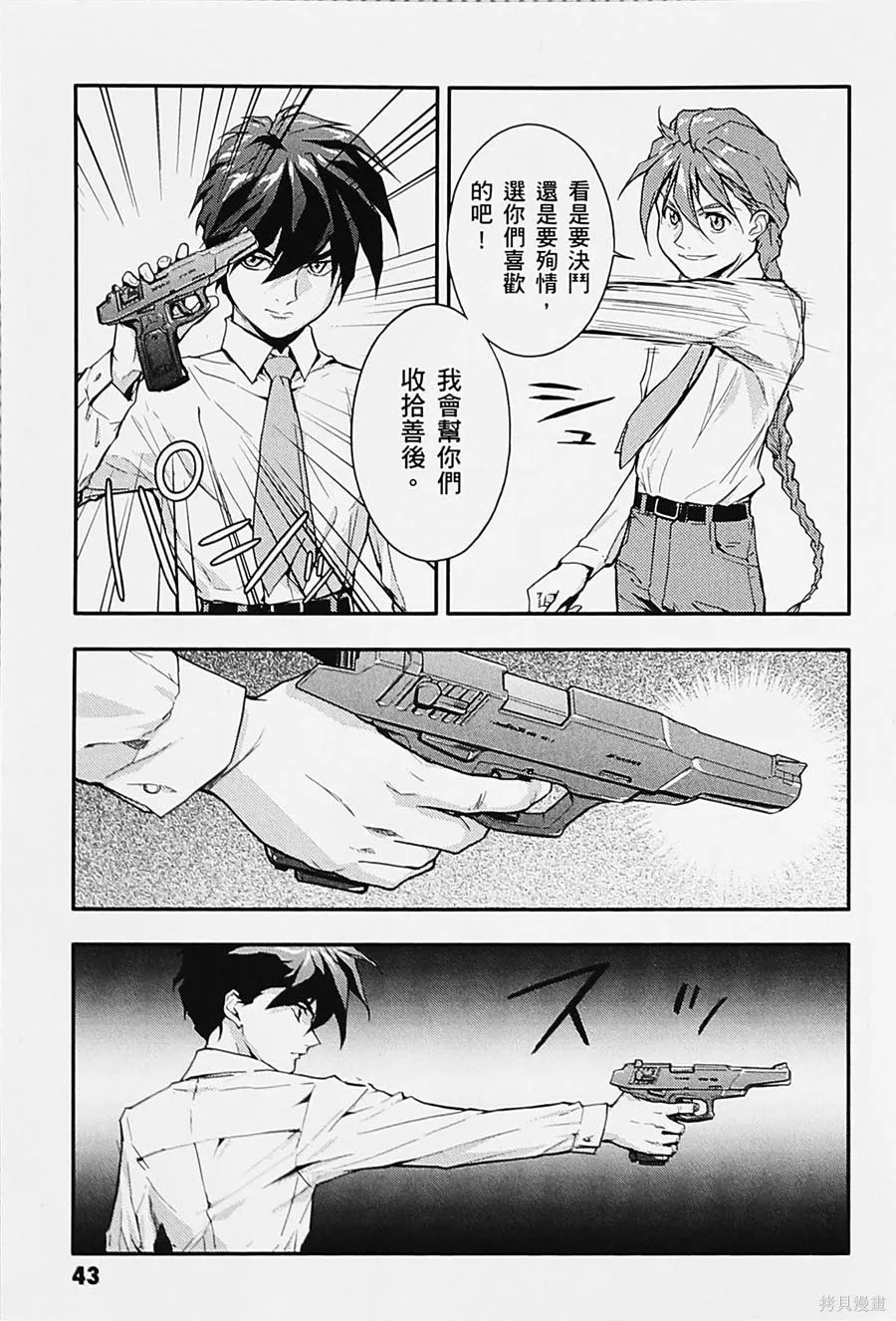第126页