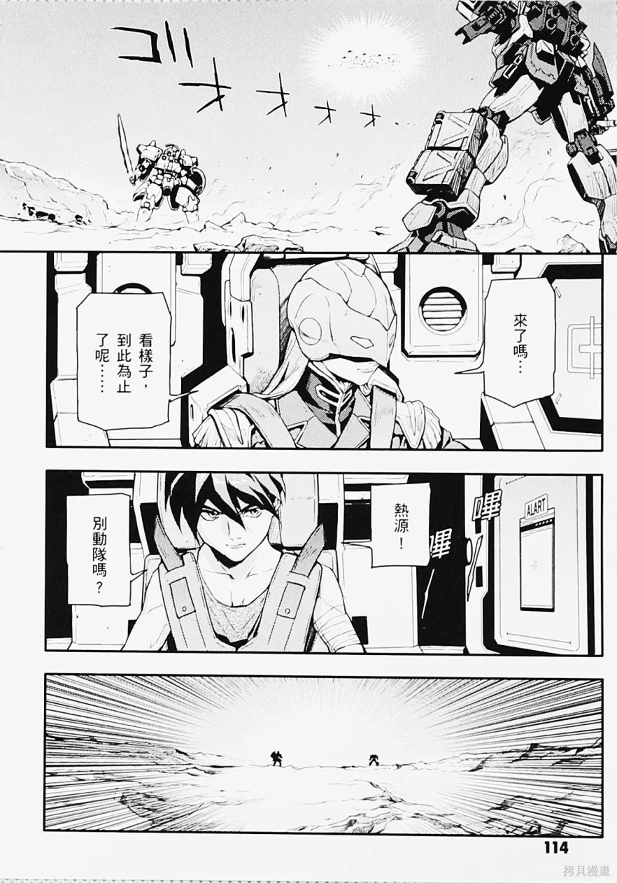 第315页