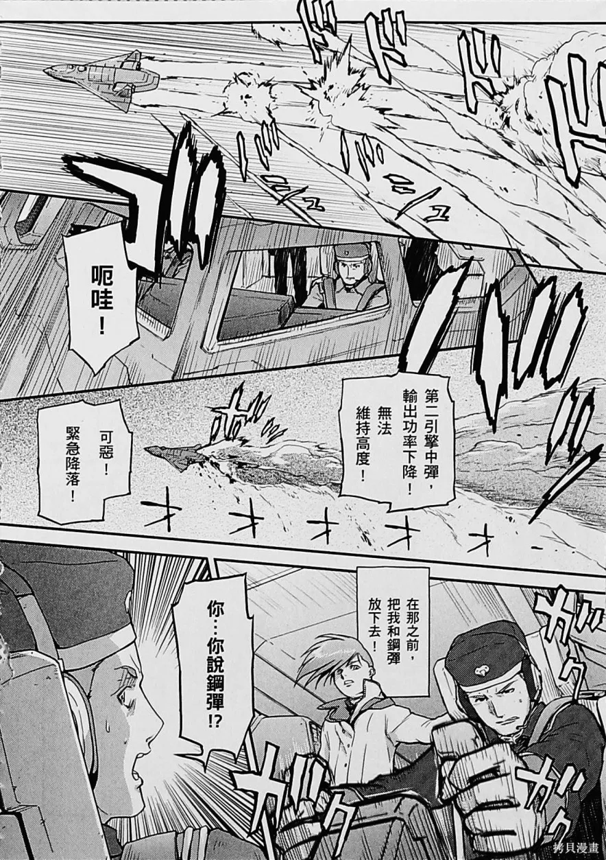 第135页