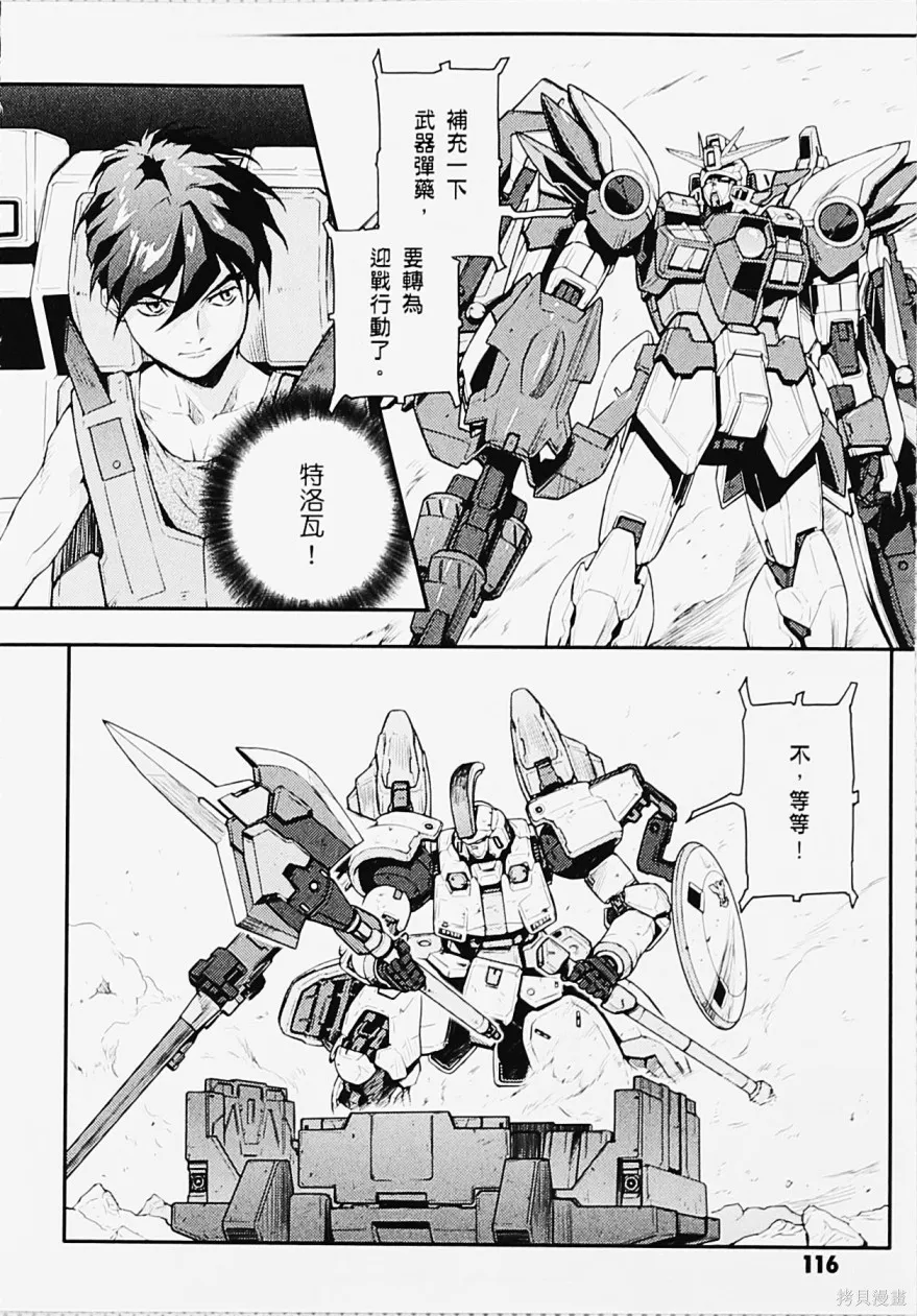 第321页