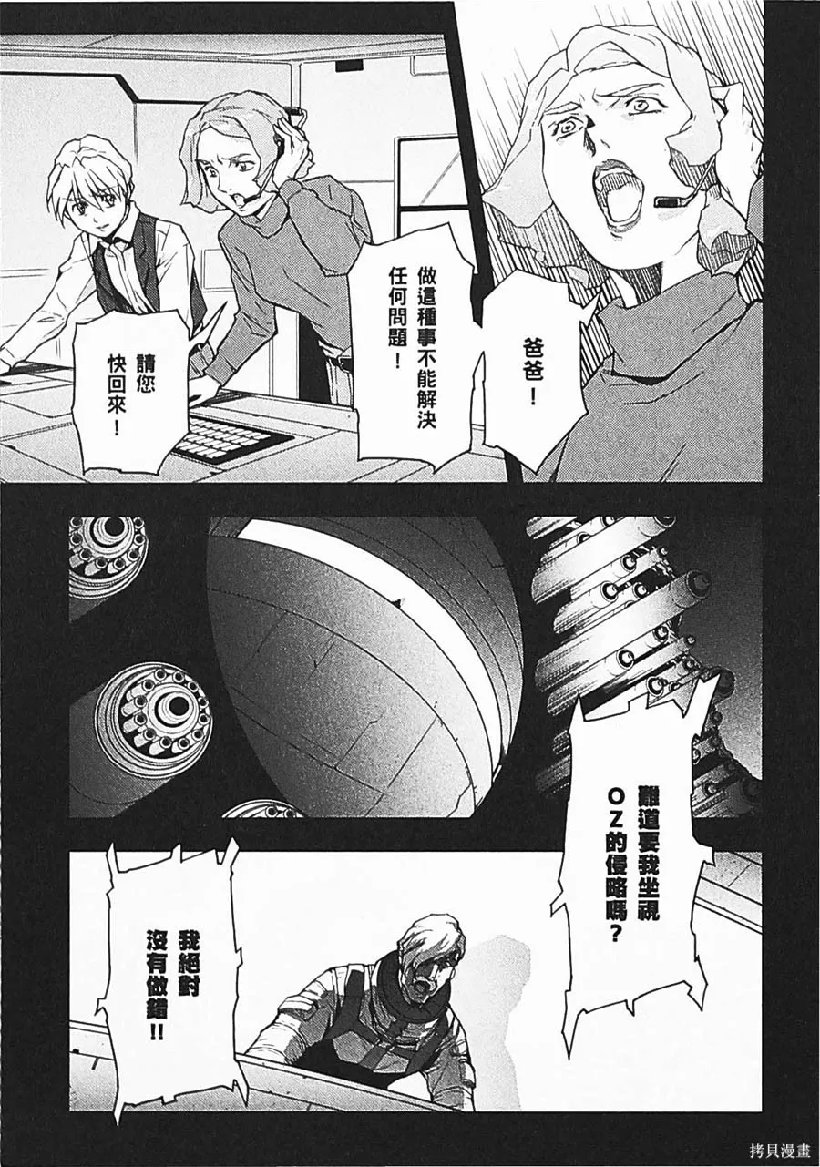 第396页