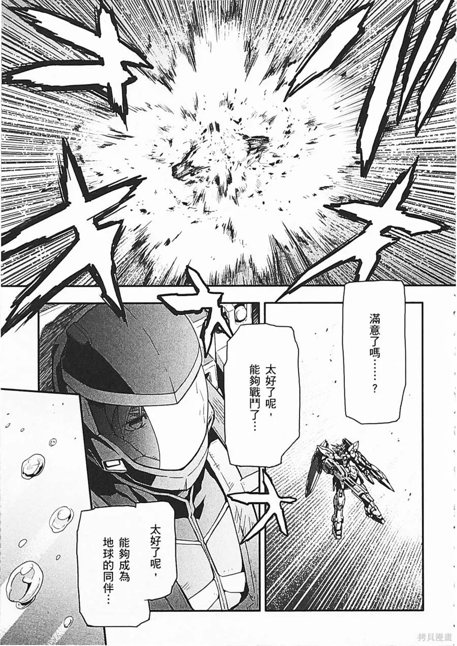 第426页