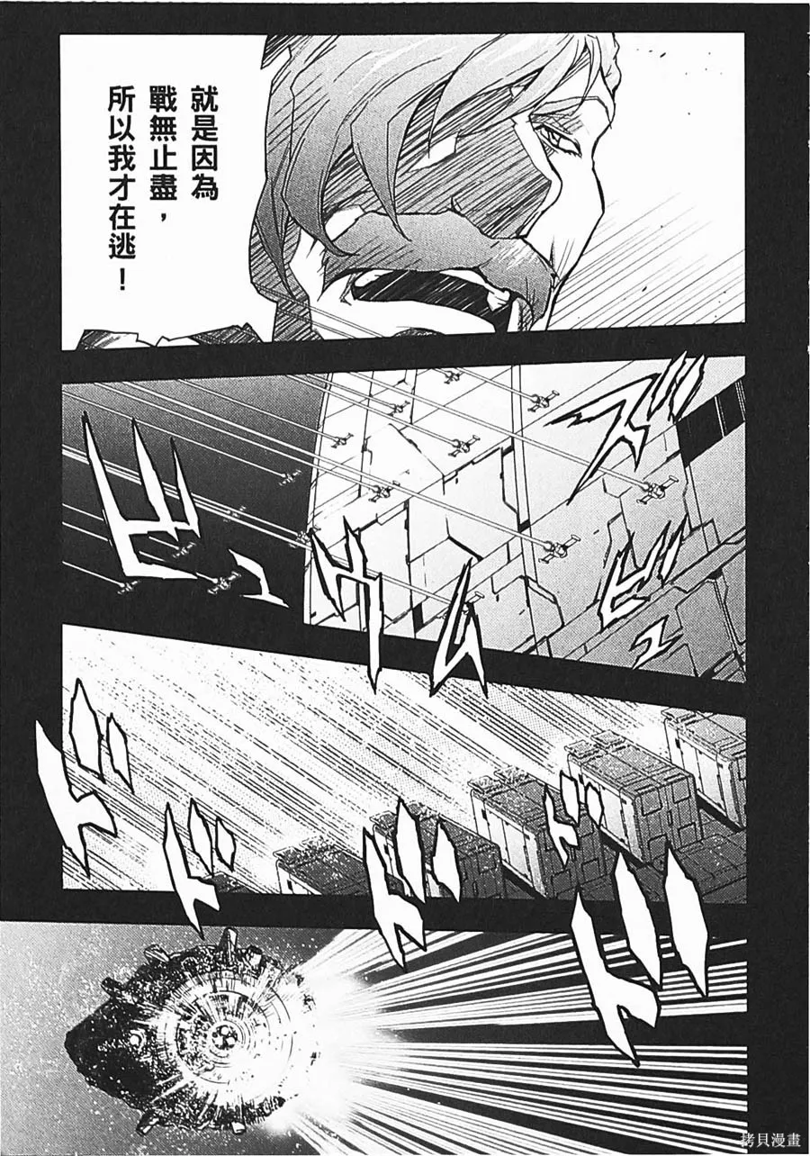 第402页