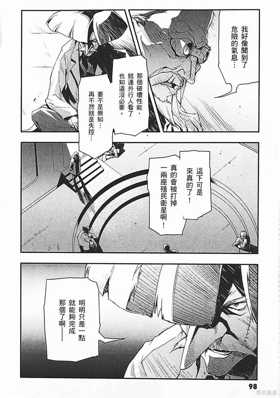 第279页