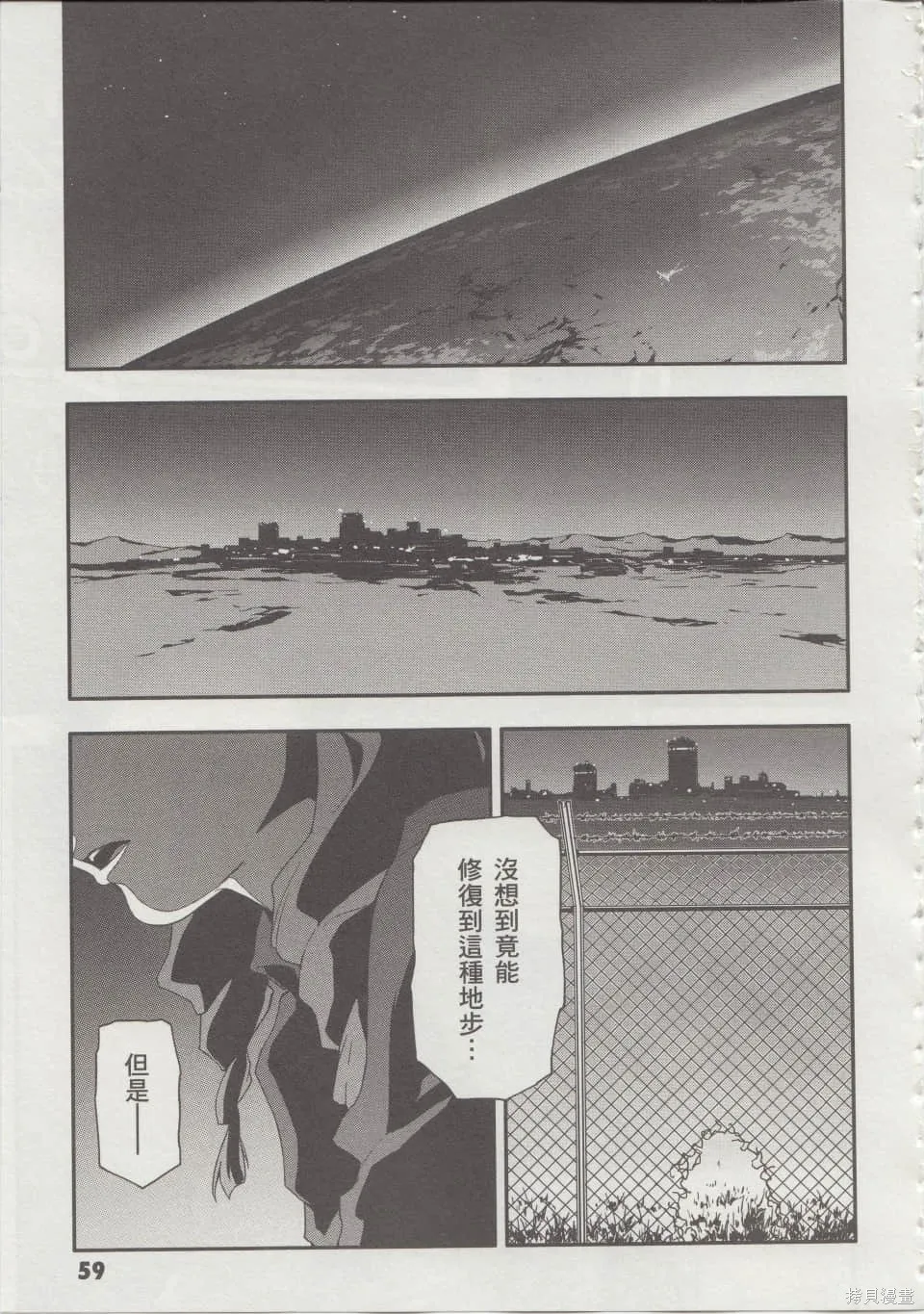 第189页