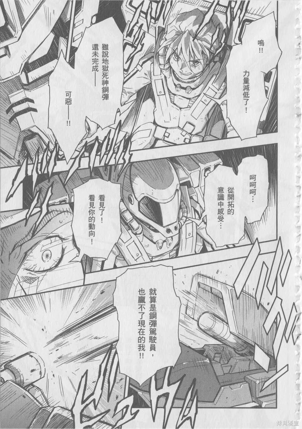 第504页