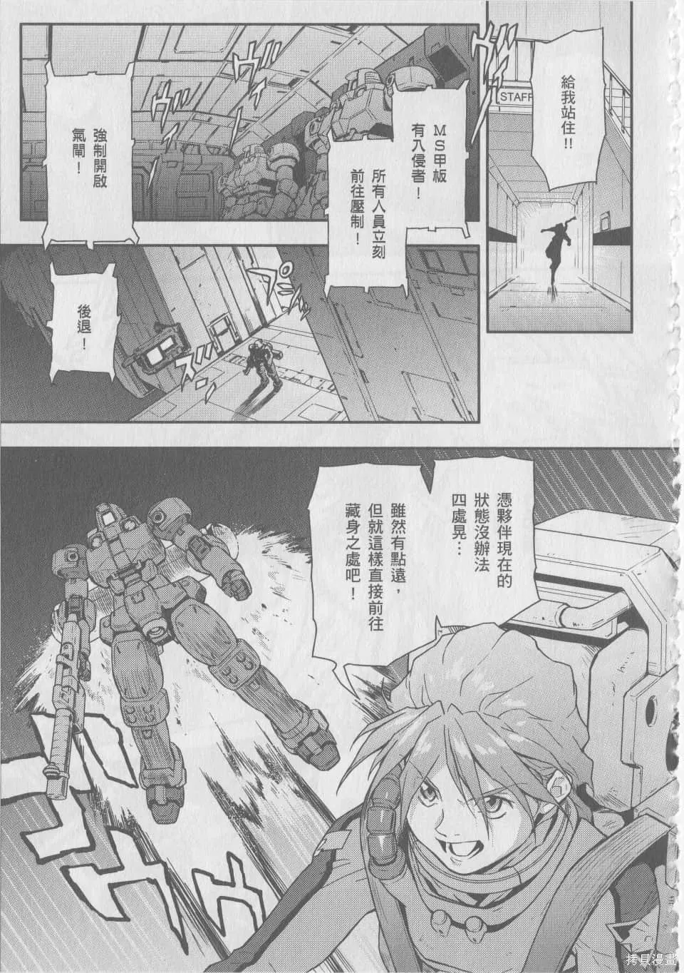 第252页