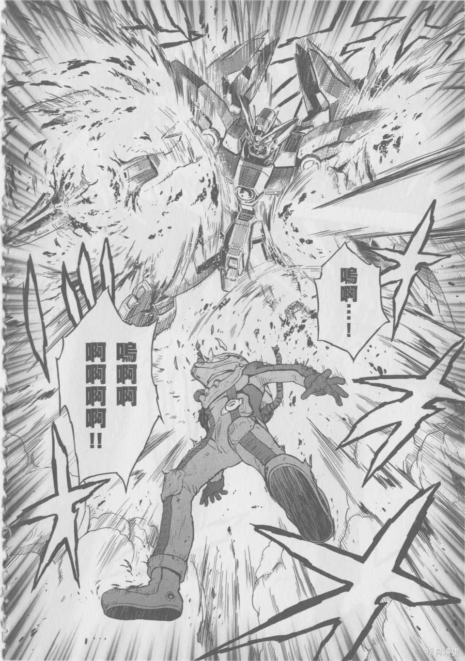 第231页