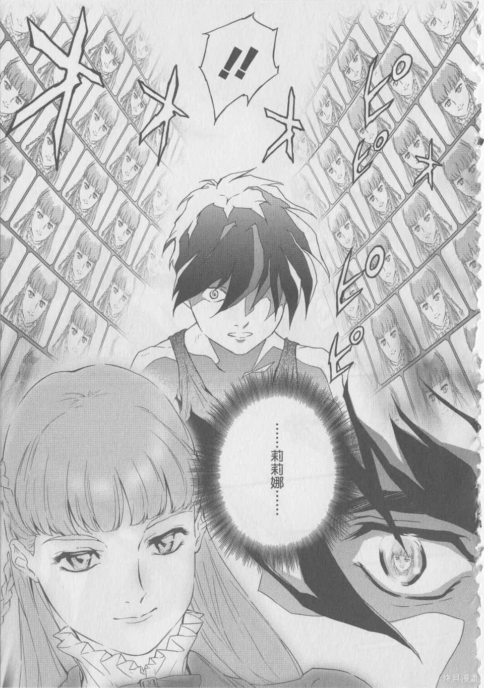 第126页