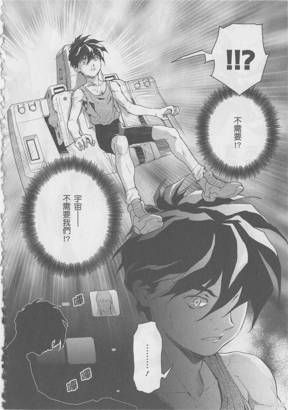 第123页