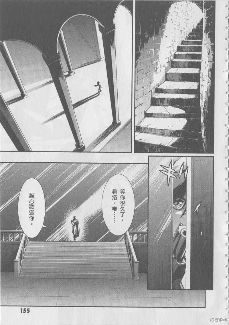第474页