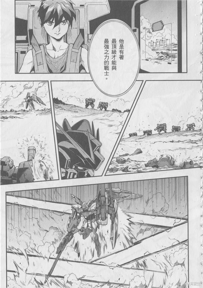 第402页