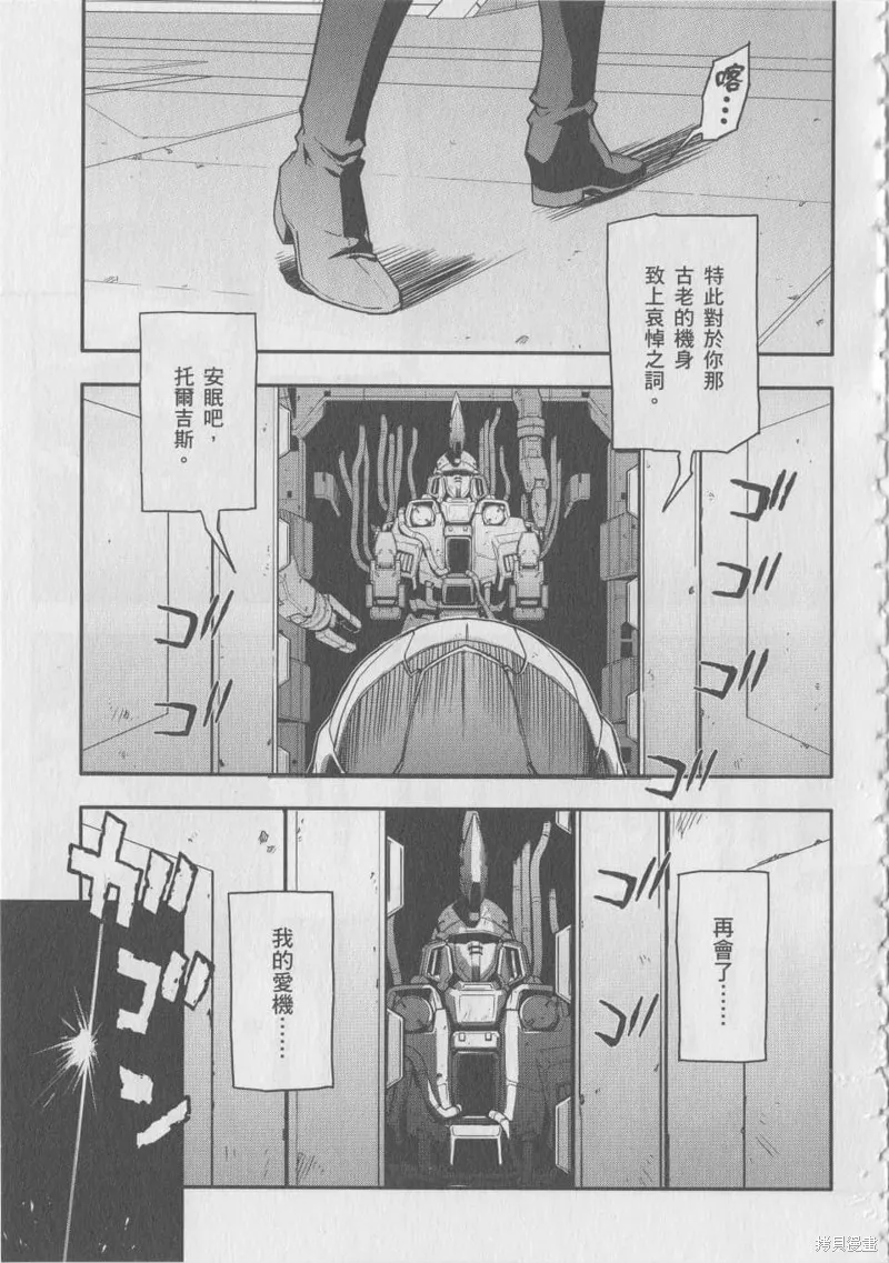 第282页