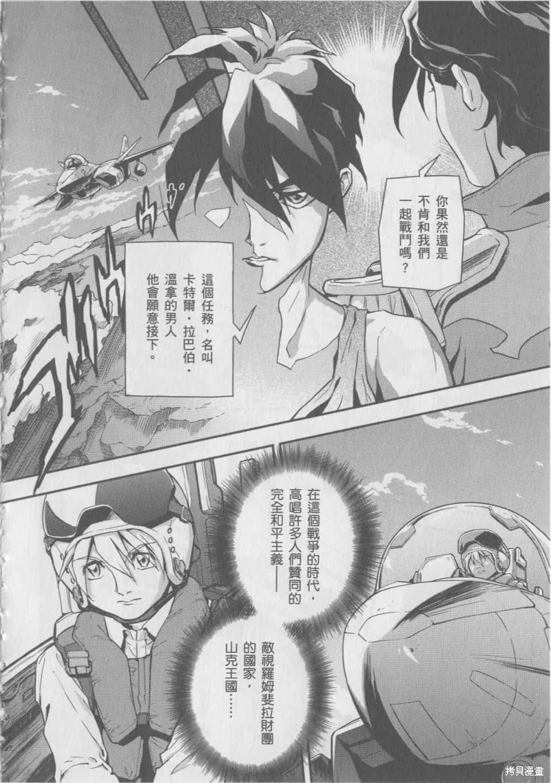 第225页