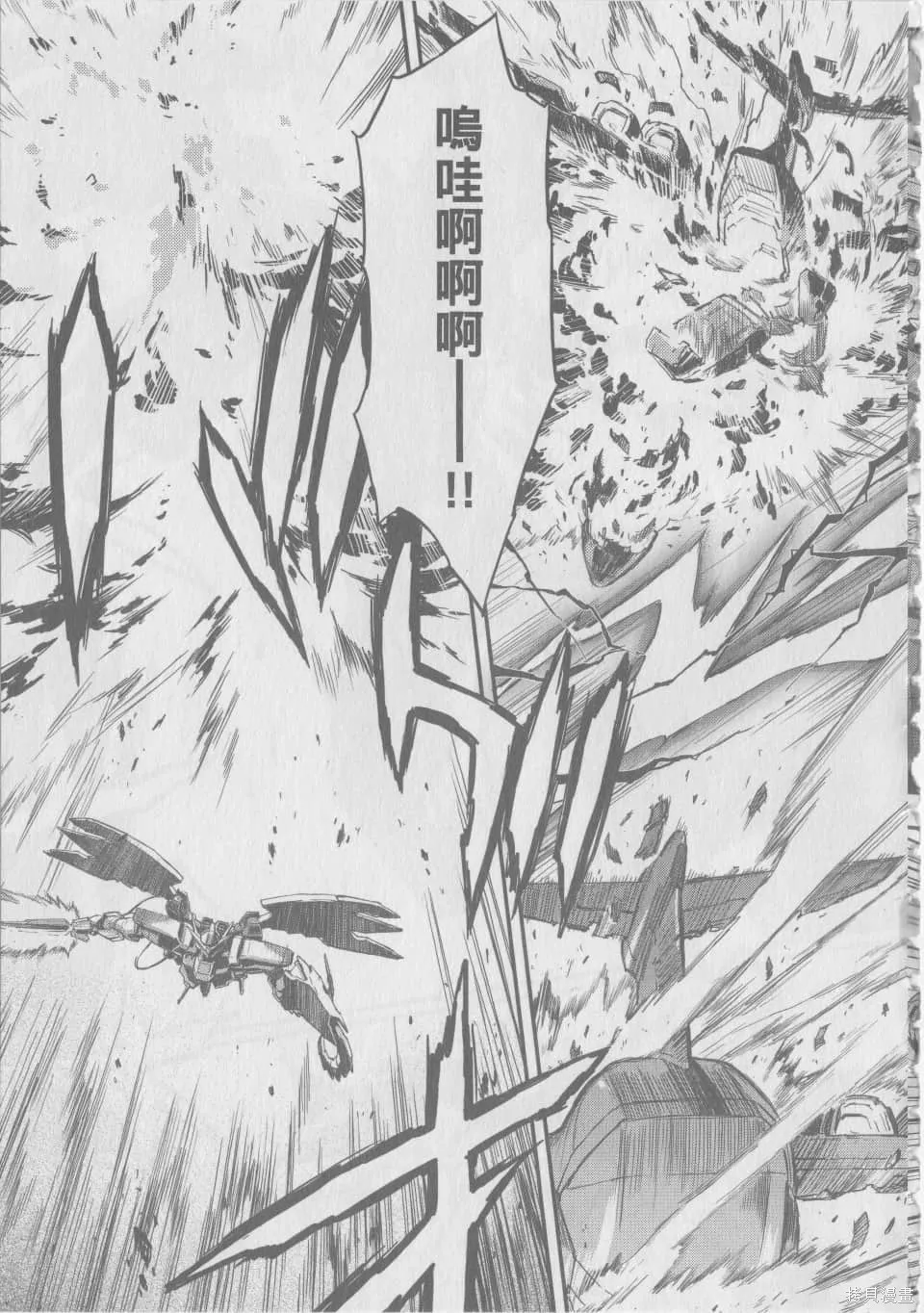第174页