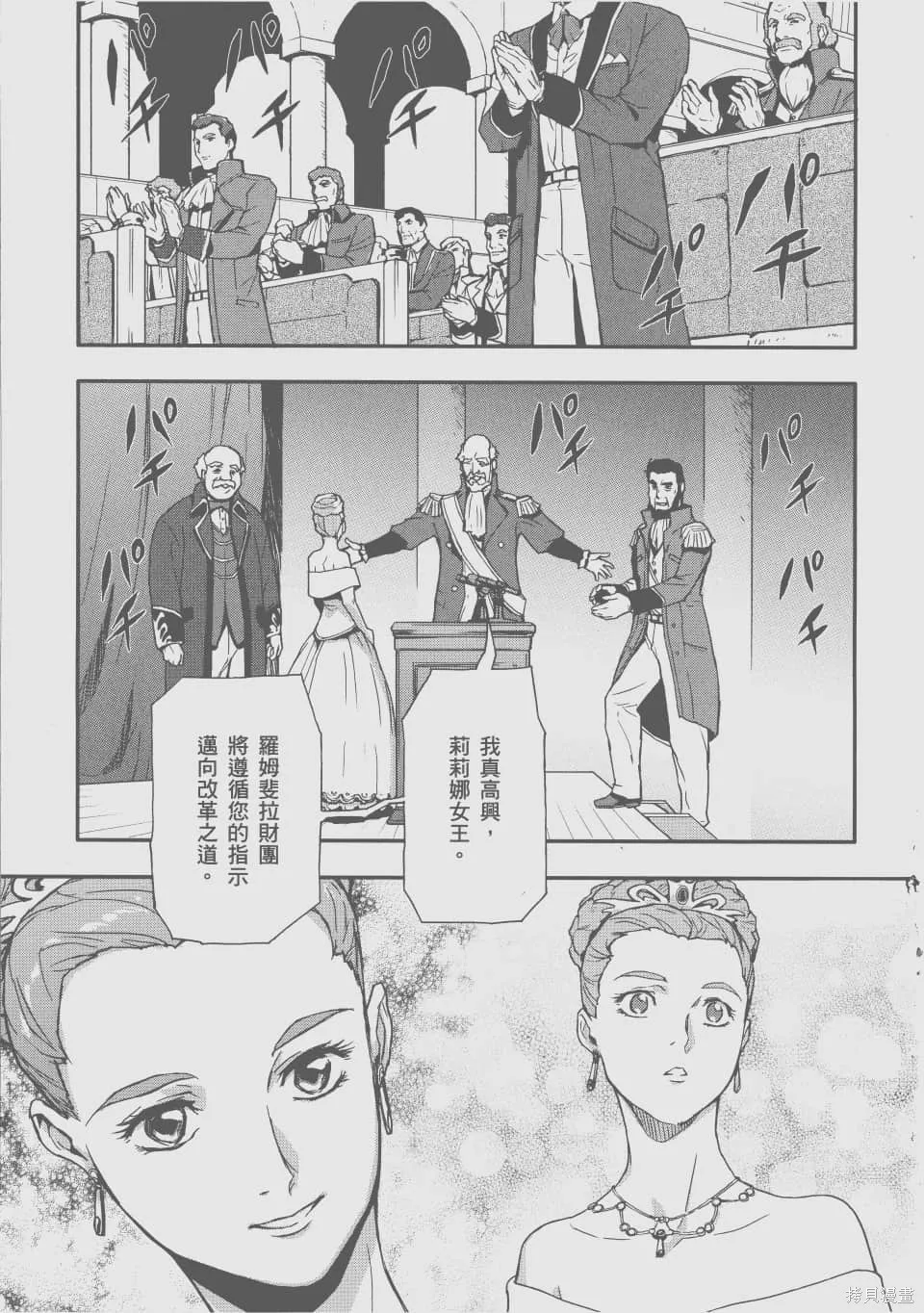 第264页