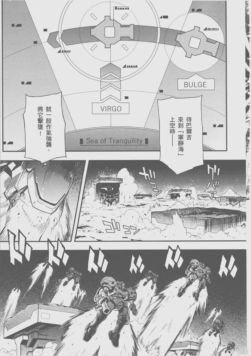 第402页