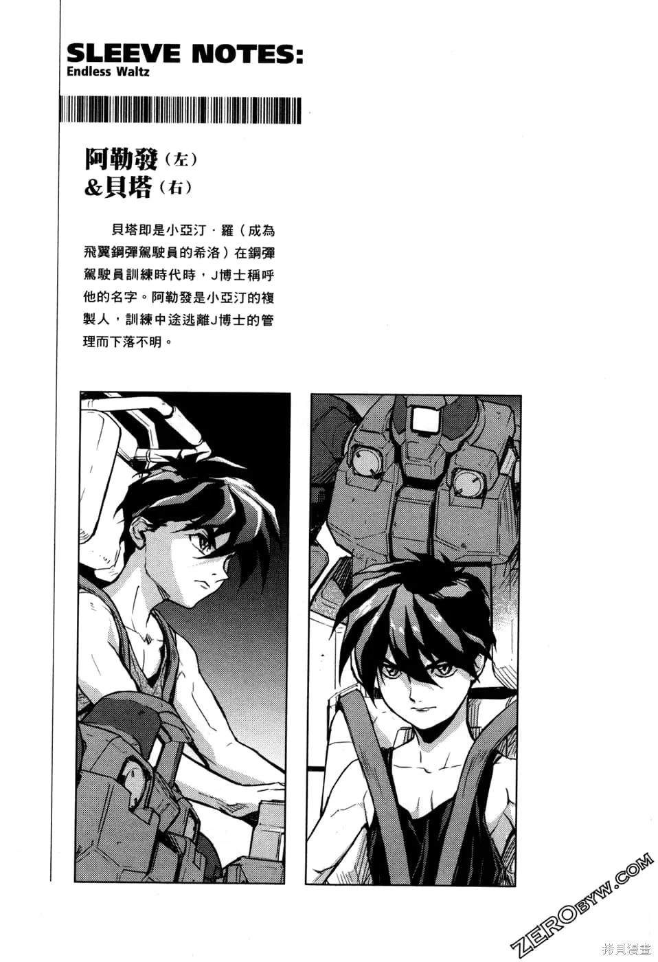 第462页