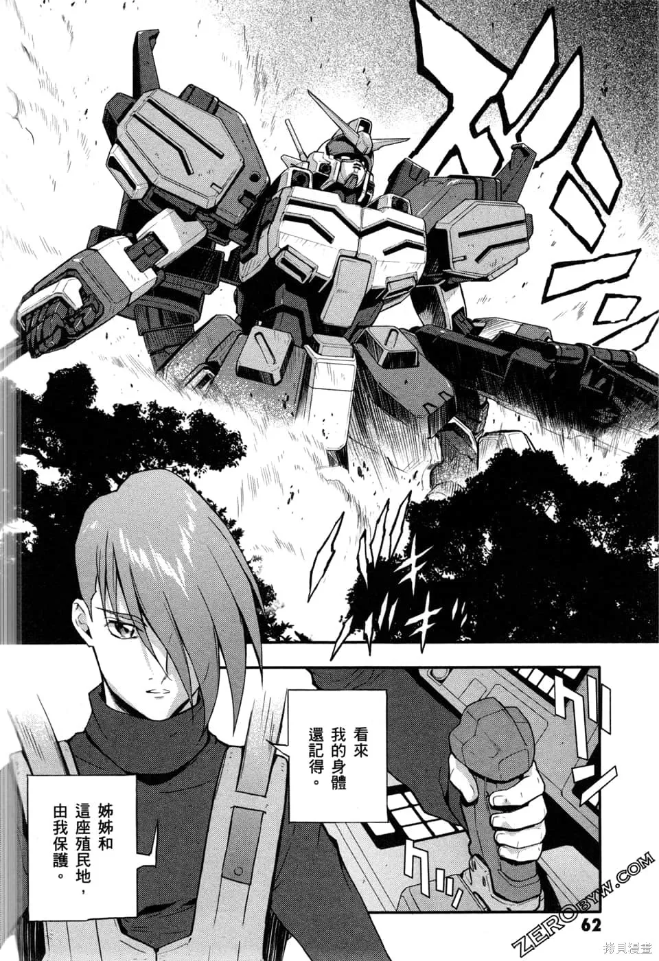 第189页