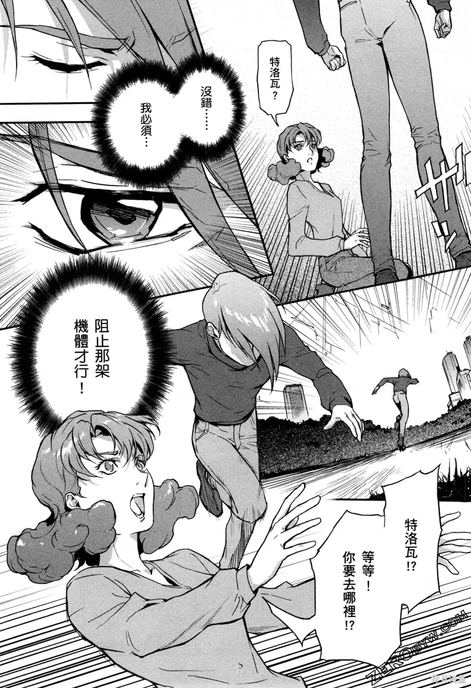 第132页