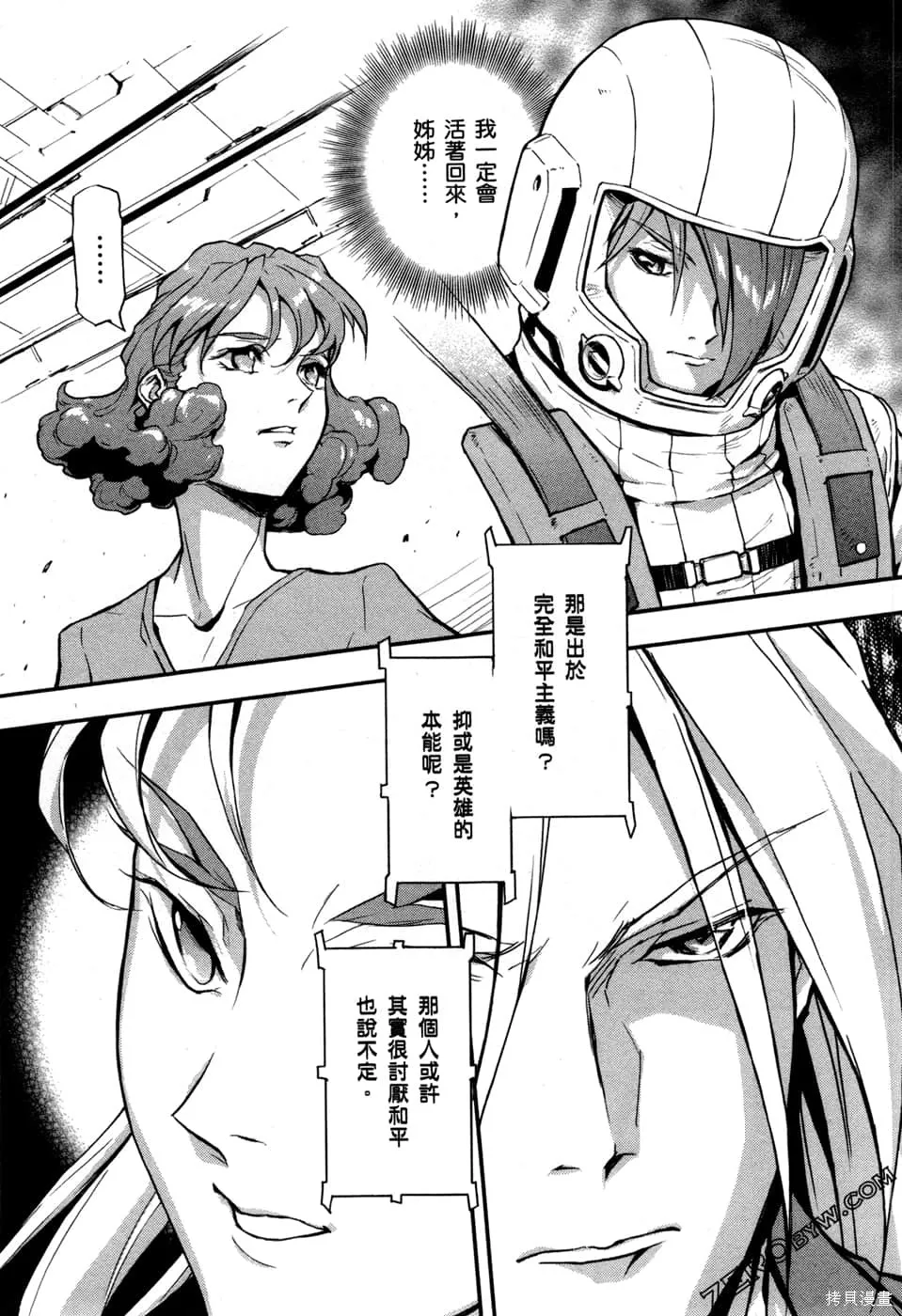 第492页