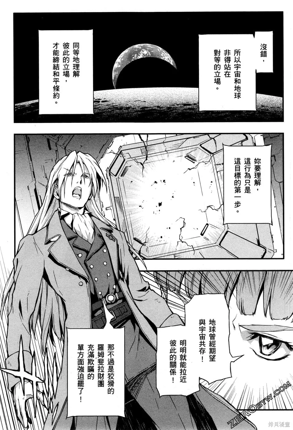 第426页