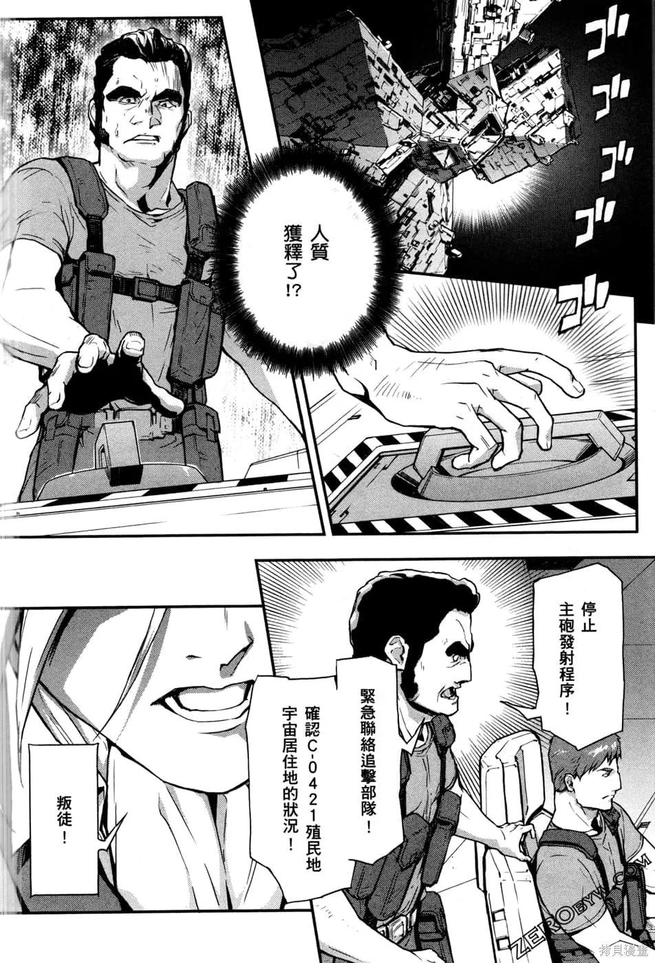 第471页